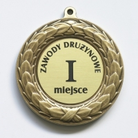 medal odlewany; wykończenie w kolorze mosiądzu patynowanego; wkładka grawerowana w mosiądzu; średnica 60mm