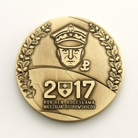 medal tłoczony z mosiądzu; wykończenie przez patynowanie;średnica 70mm; medal wybity dla Miasta Elbląg