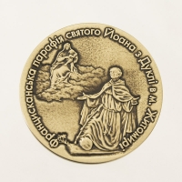 medal tłoczony z mosiądzu; wykończenie przez patynowanie; średnica 50mm