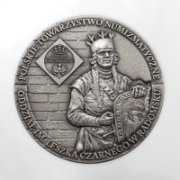 medal tłoczony z mosiądzu; wykończenie przez srebrzenie i patynowanie; średnica 70mm; medal wybity dla oddziału Polskiego Towarzystwa Numizmatycznego